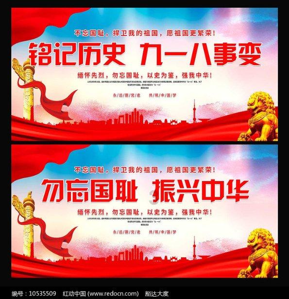密室逃脱4之可怕的电影院